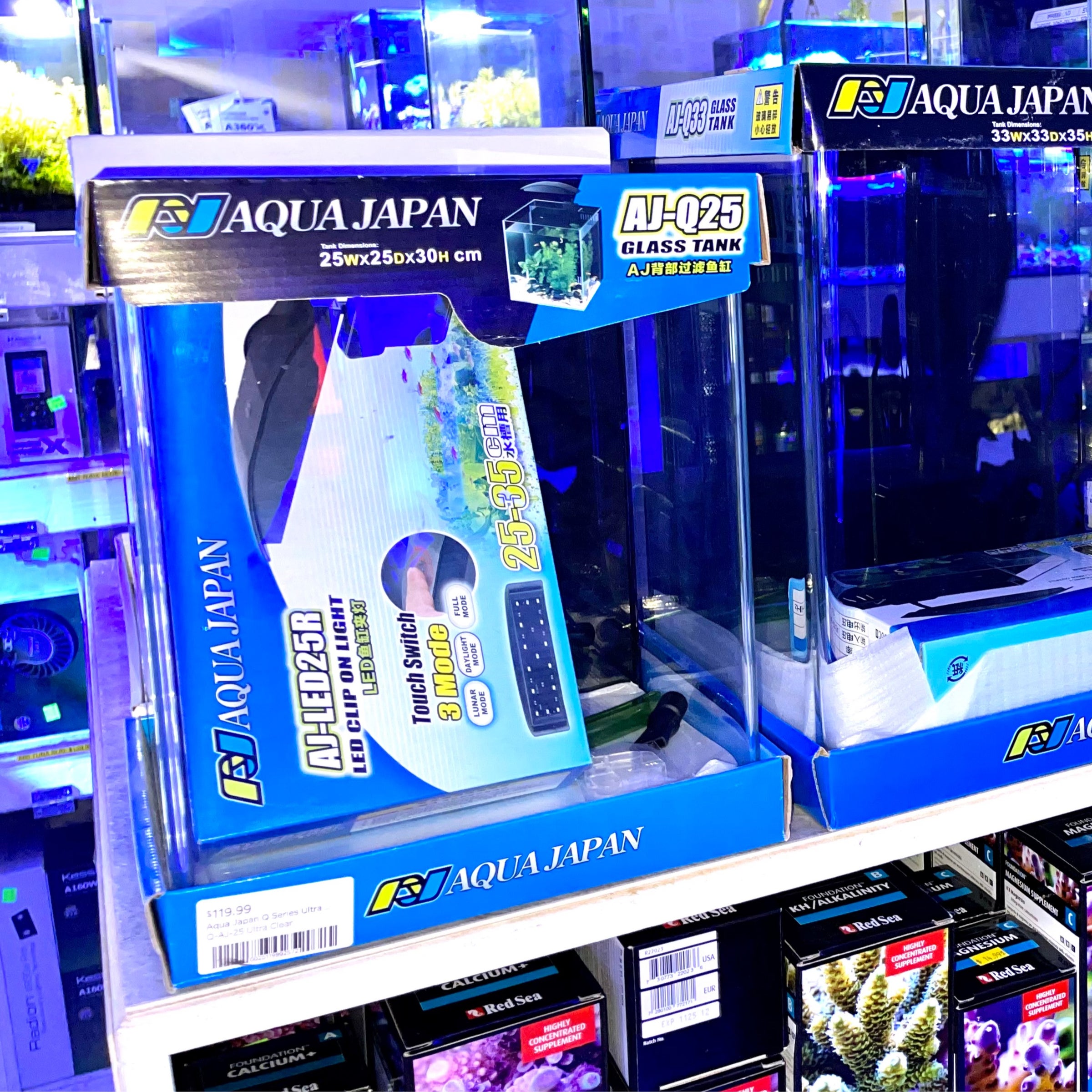 Aqua Japan Q Series Ultra Clear w/ Touch LED | Neptune Aquatics, Inc.